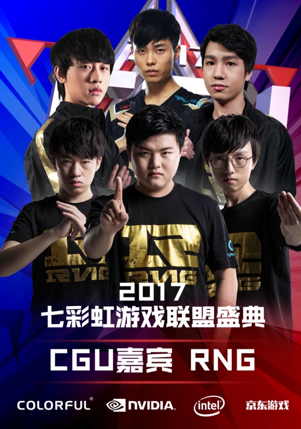 src