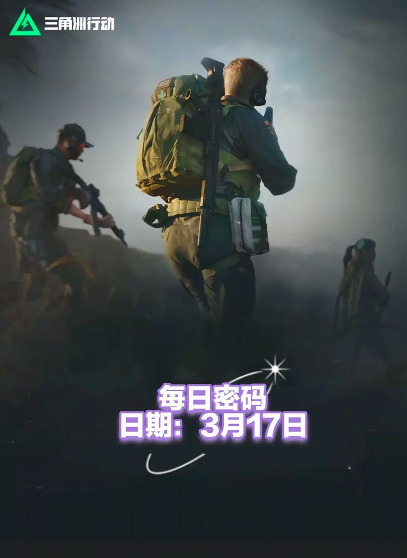 适应墨西哥