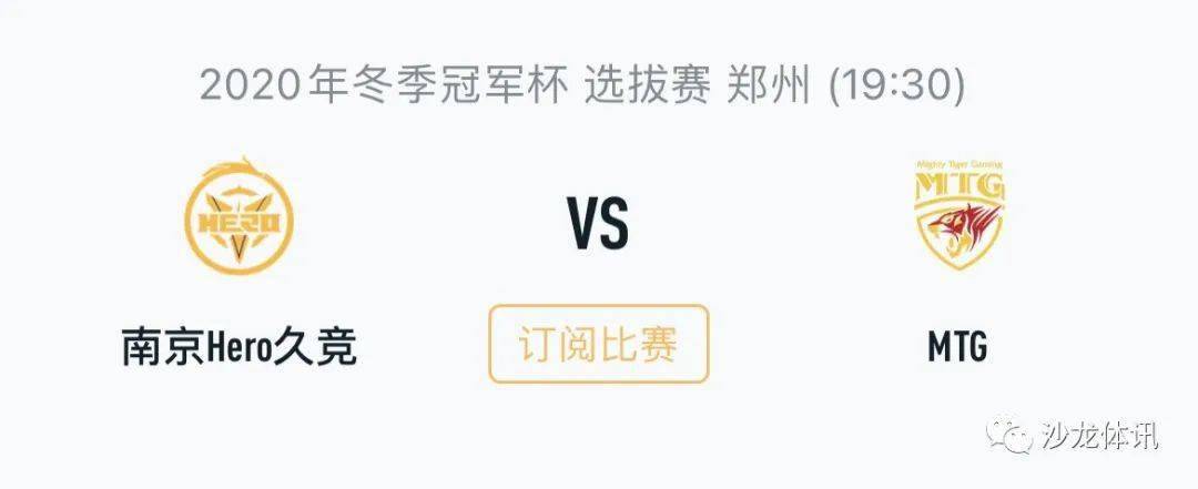 的策略灵活