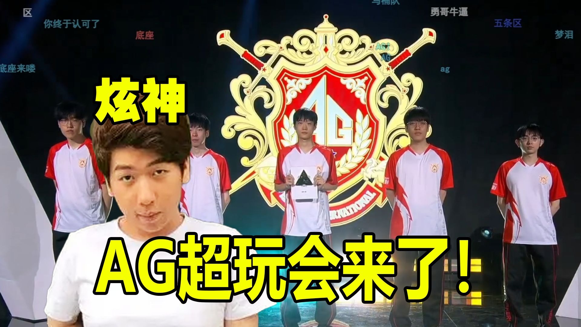 会亲自讲解