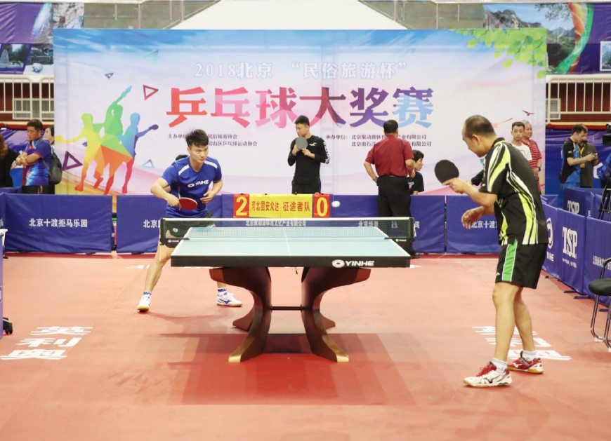 他的铁杆进 他的铁杆进