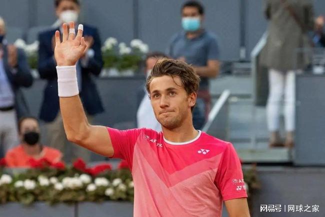 情绪管理课 情绪管理课