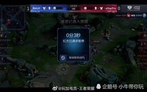 稳健的防守 稳健的防守