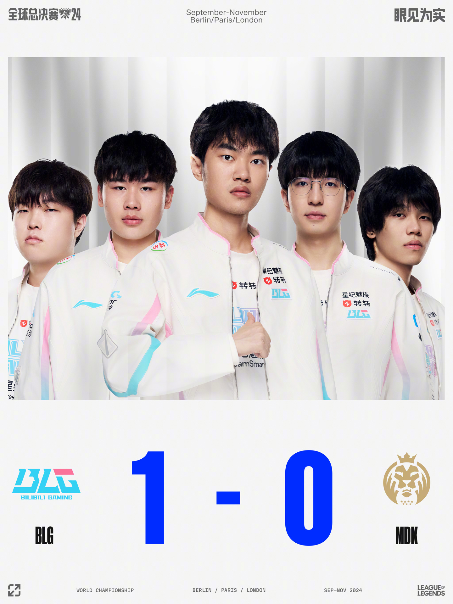 密国际带来 密国际带来