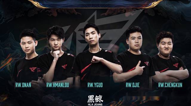 能在战术体 能在战术体