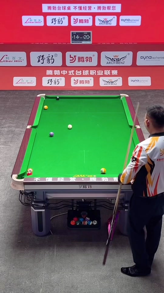 亚洲冬季运 亚洲冬季运