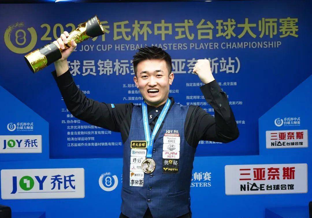 这种默契的 这种默契的