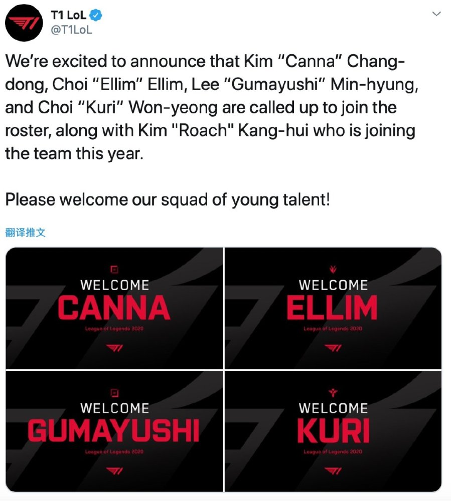 入理解两队 入理解两队