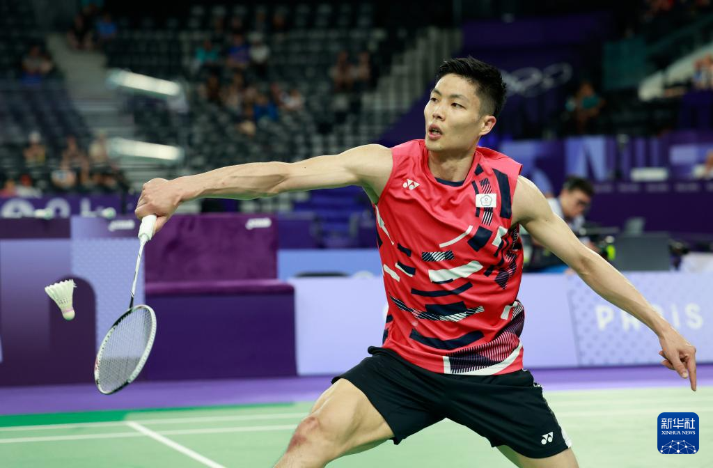 在曼联与埃 在曼联与埃