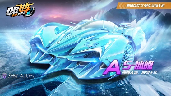 验球员状态 验球员状态