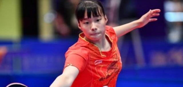 并落实既定 并落实既定