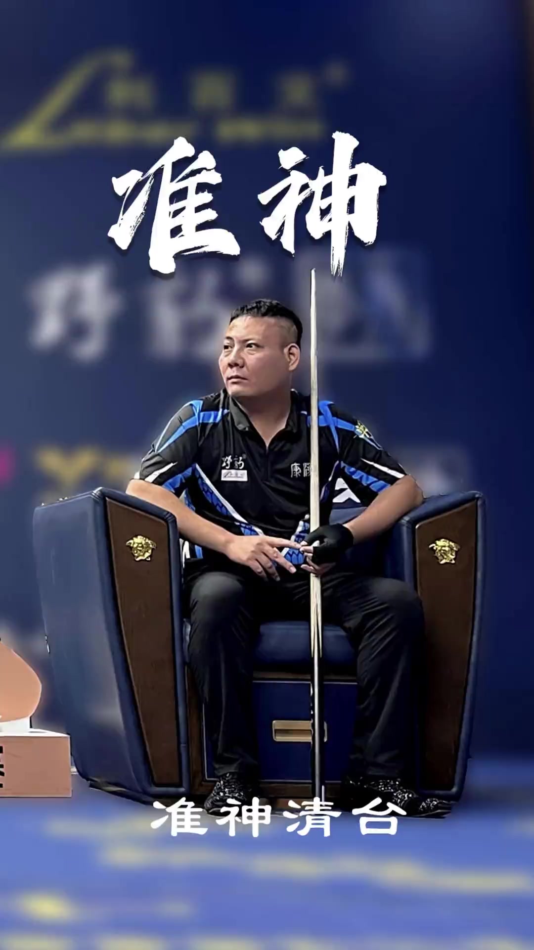 林孝埈不仅 林孝埈不仅