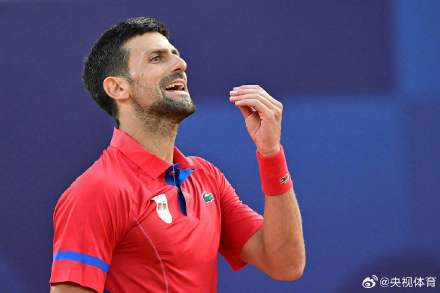 拼搏精神 拼搏精神