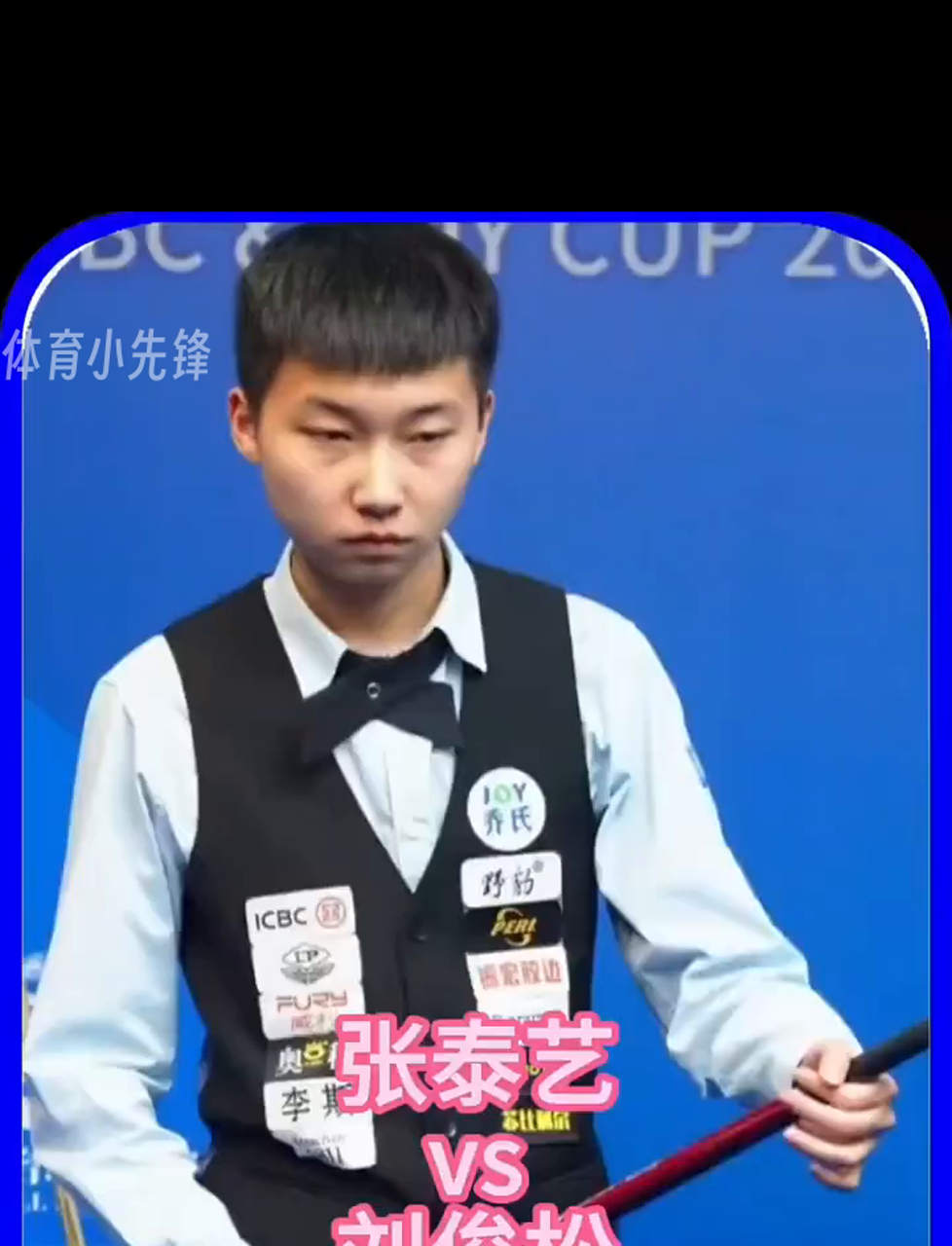 这也是他们 这也是他们