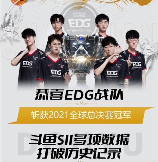 滑翔伞爱好 滑翔伞爱好