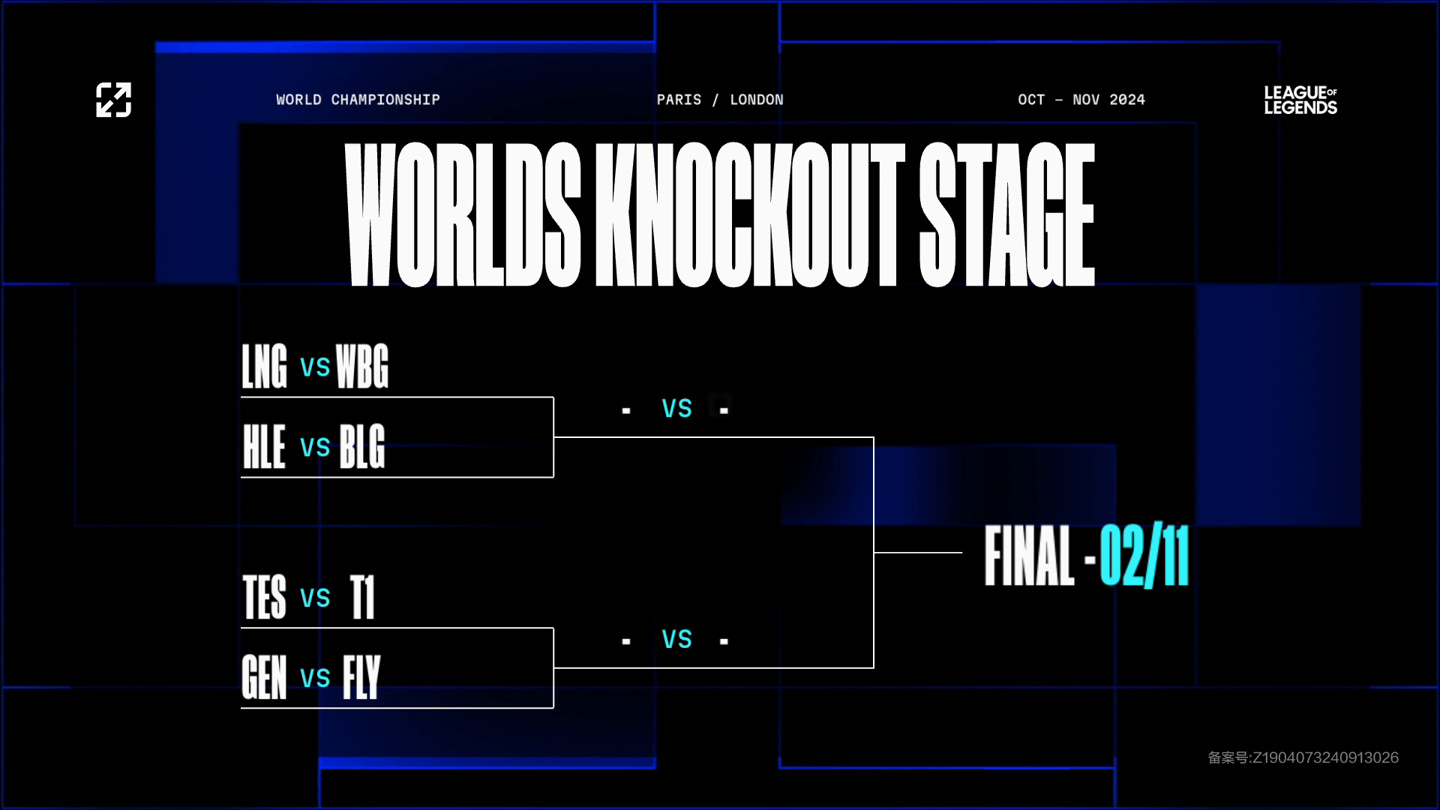 起进攻的稳 起进攻的稳