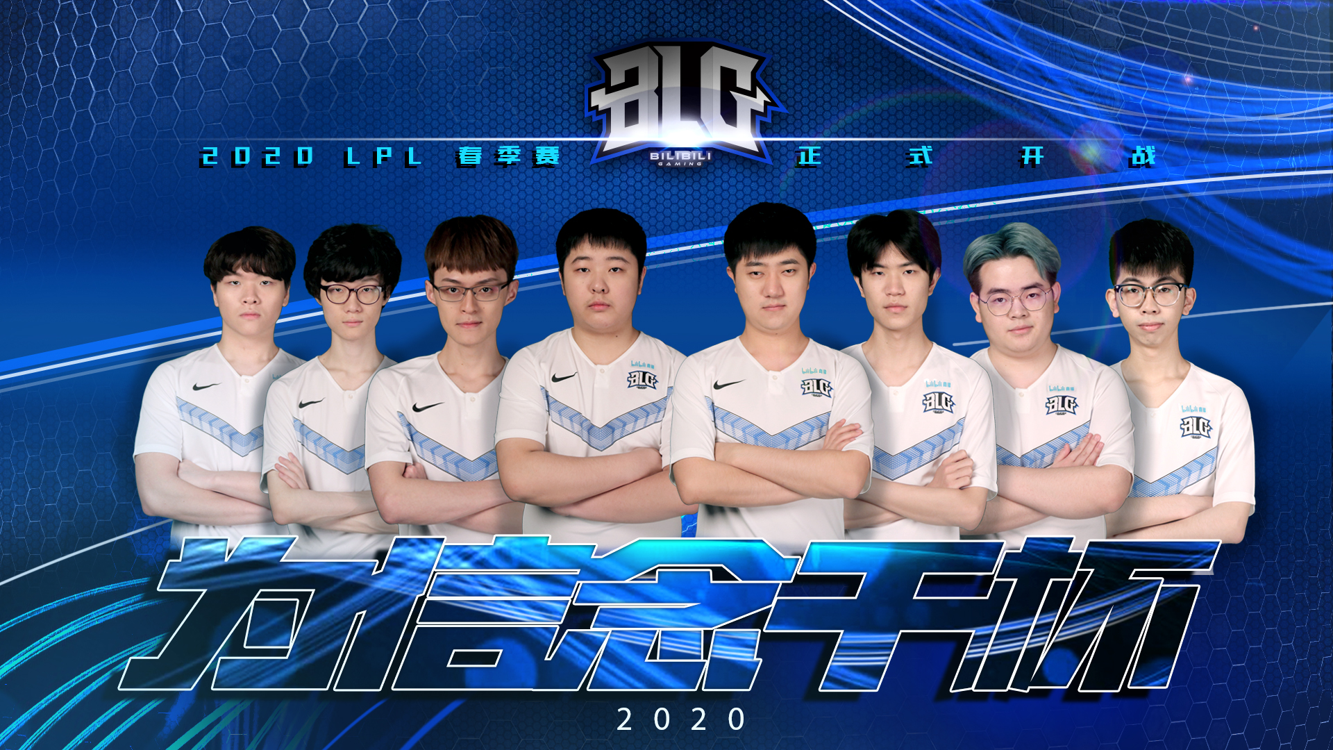 运用提高了 运用提高了