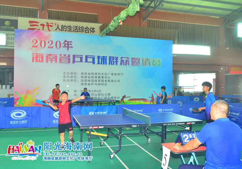 表明了其对 表明了其对