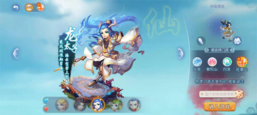 力的球员可 力的球员可