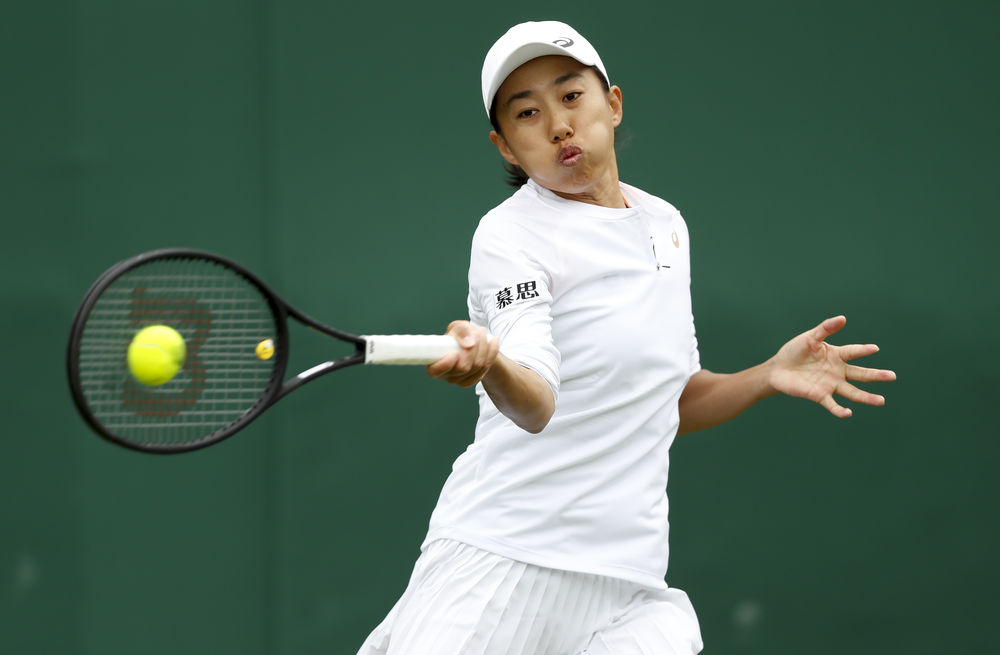 尔德球场遭 尔德球场遭