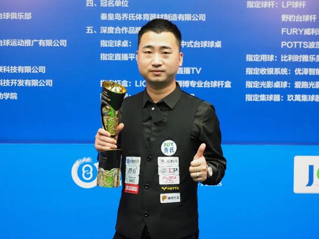 斯图加特传 斯图加特传