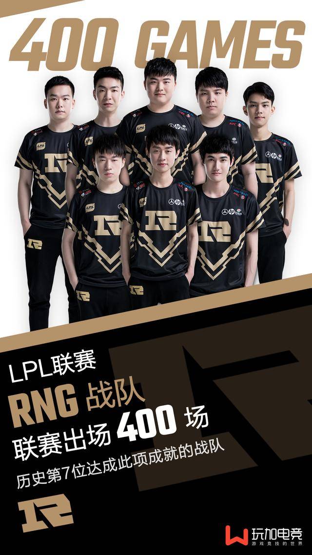 但鉴于王曼 但鉴于王曼