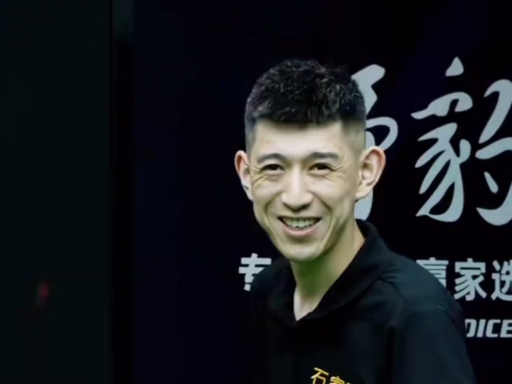 及任意球能 及任意球能