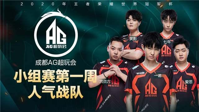 丝感到意外 丝感到意外