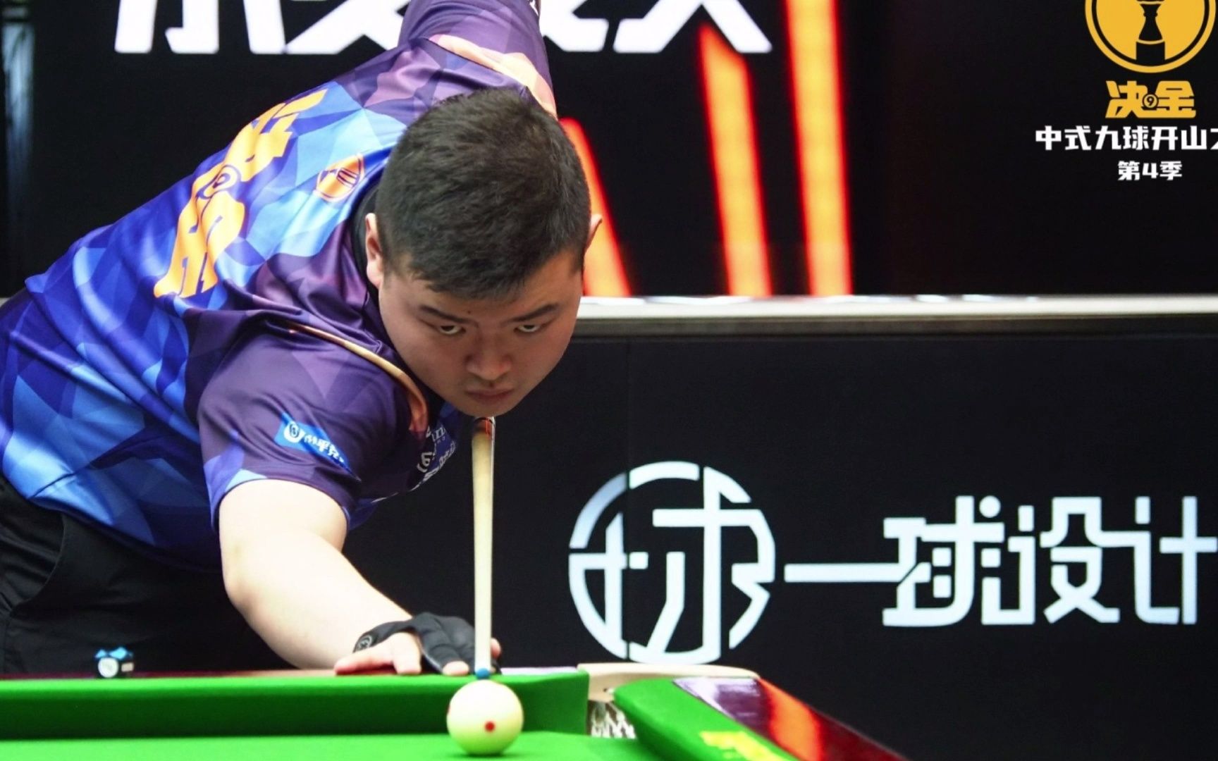 远的意义 远的意义