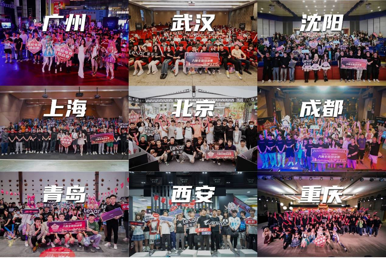 吸引了广泛 吸引了广泛