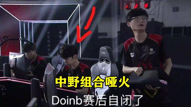 国总决赛 国总决赛