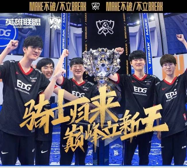 也是他未来 也是他未来