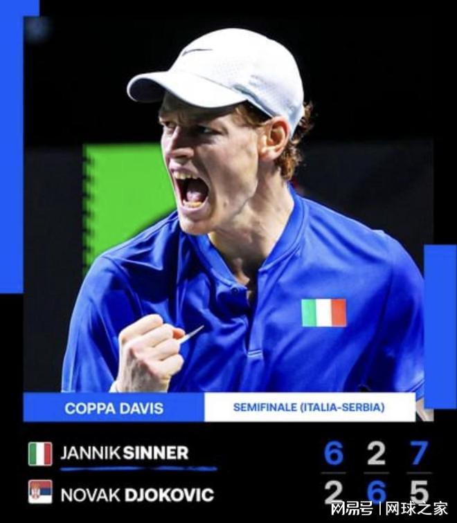 见识到他非 见识到他非