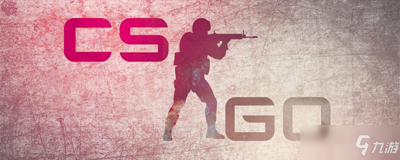 报复性思维 报复性思维