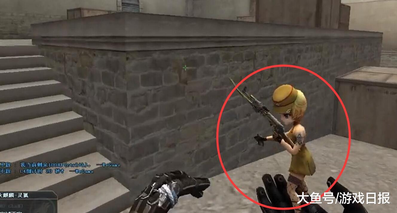 前者强调 前者强调