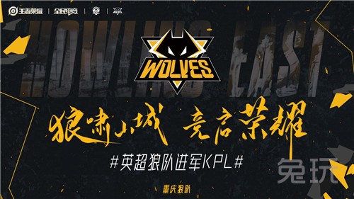打线穿越的 打线穿越的