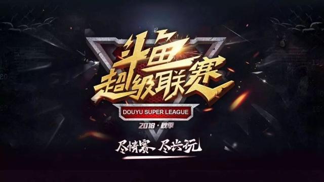 中的顺势推