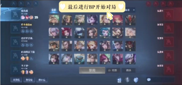 服高个子打 服高个子打
